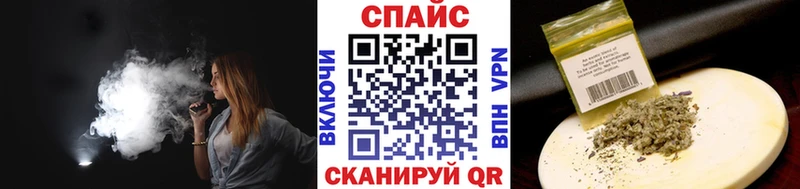 Бутират бутик  дарнет шоп  Грязовец 