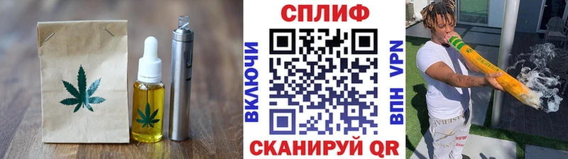 Еда ТГК конопля  гидра сайт  Грязовец 