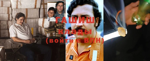 прущая мука Алексин