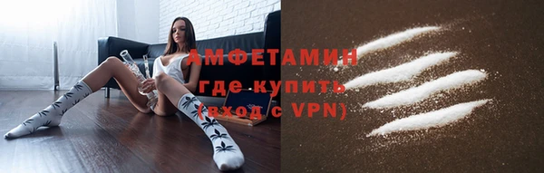 прущие грибы Алексеевка
