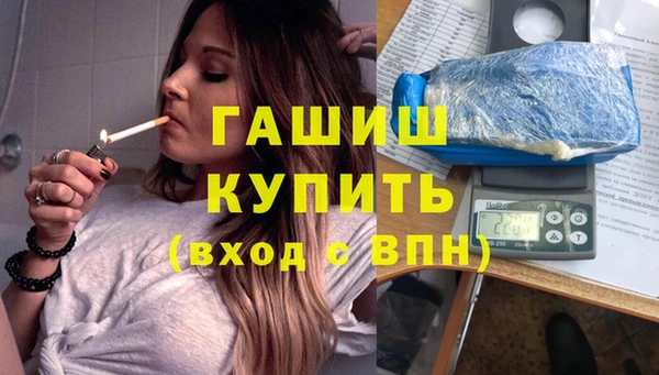 spice Арсеньев