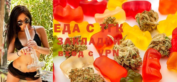 прущая мука Алексин