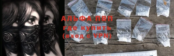 a pvp Алзамай