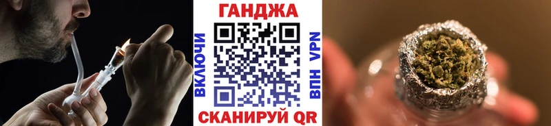 магазин продажи   Грязовец  Конопля гибрид 